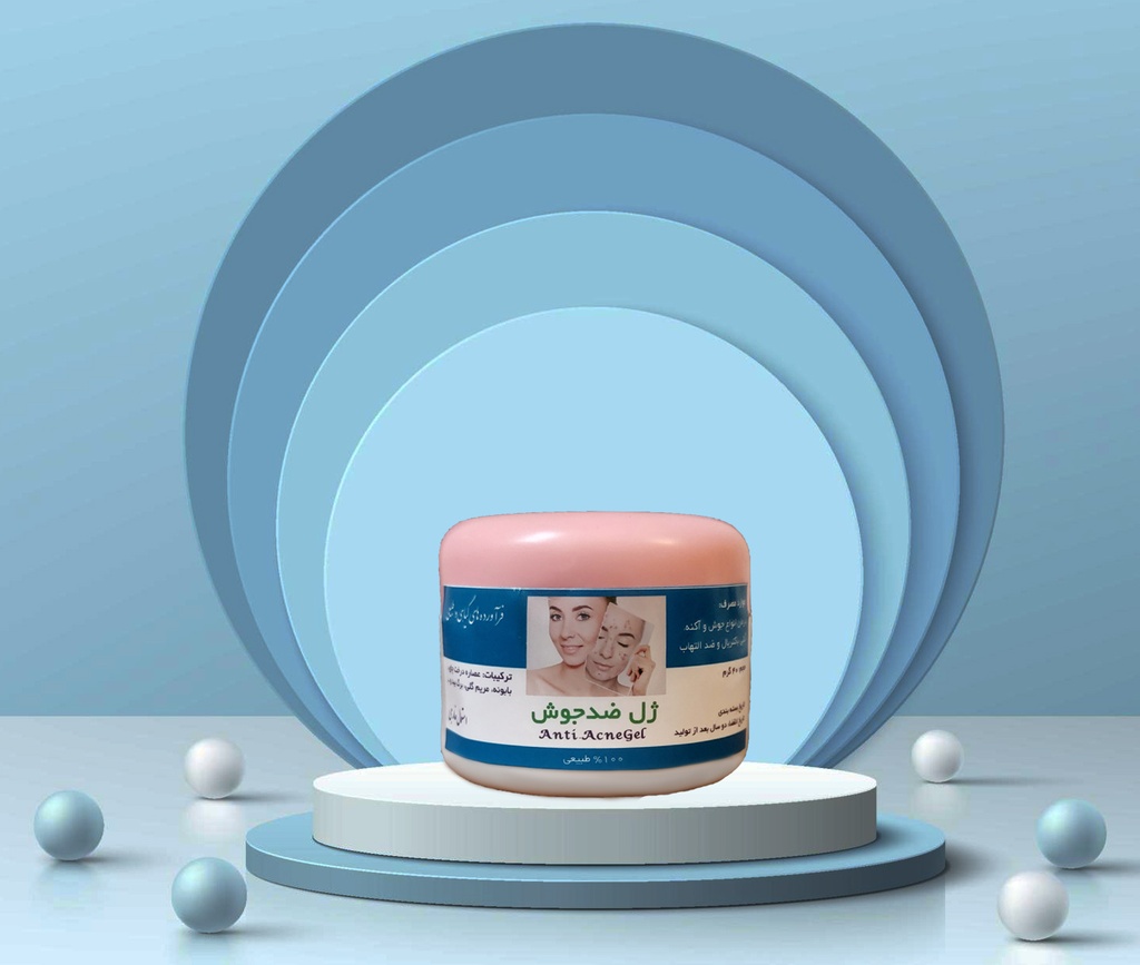 ژل ضدجوش گیاهی سومیتا