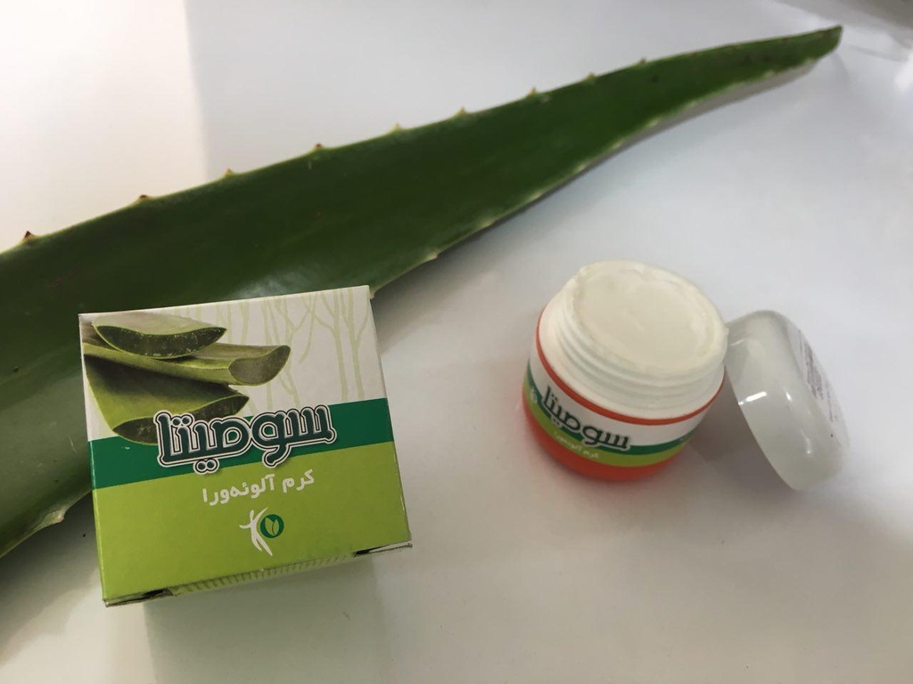 کرم گیاهی آلوئه ورا سومیتا